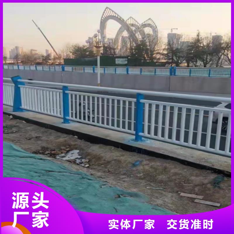 桥梁护栏,桥梁护栏厂家货源直销
