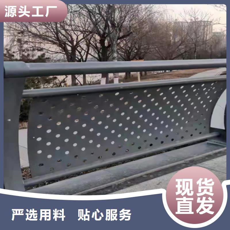 桥梁护栏严选材质