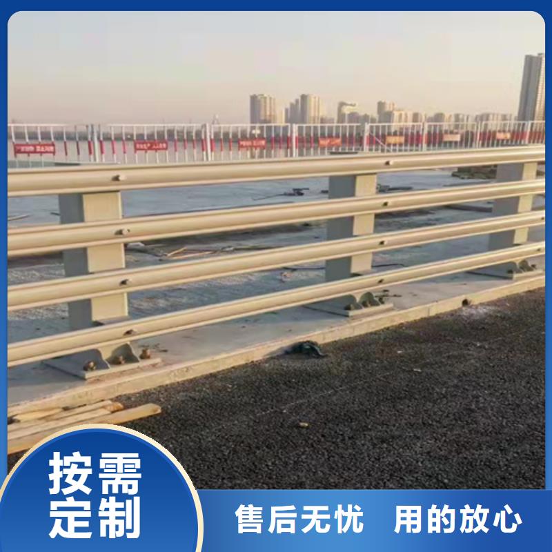 桥梁防撞栏杆厂家供应批发