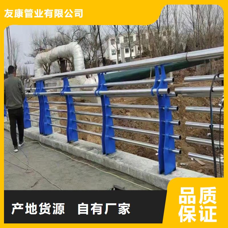 桥梁护栏_防撞桥梁护栏厂安装简单