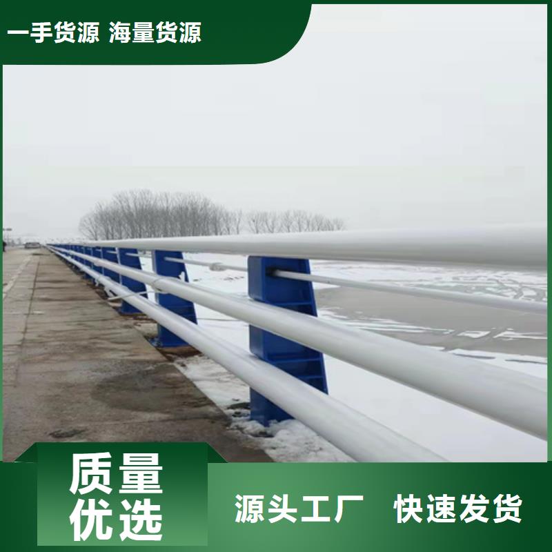 桥梁护栏桥梁防撞护栏实拍展现