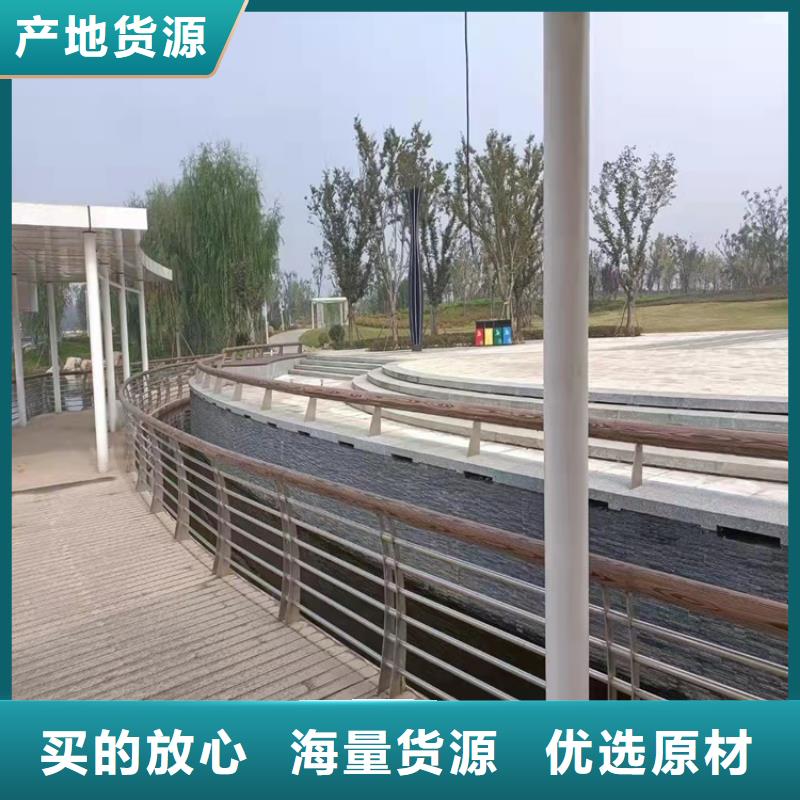 桥梁护栏,景观护栏质量好