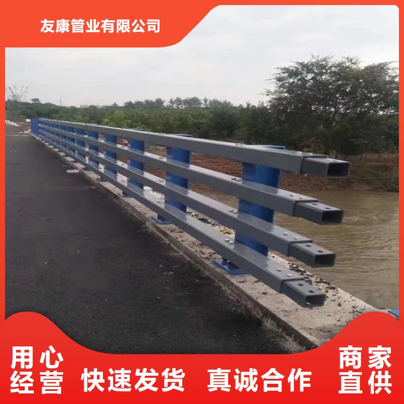 不锈钢绳索护栏畅销全省