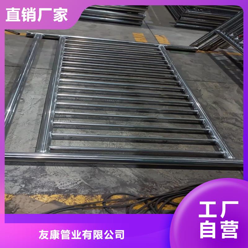 规格全的三沙市人行道护栏供货商