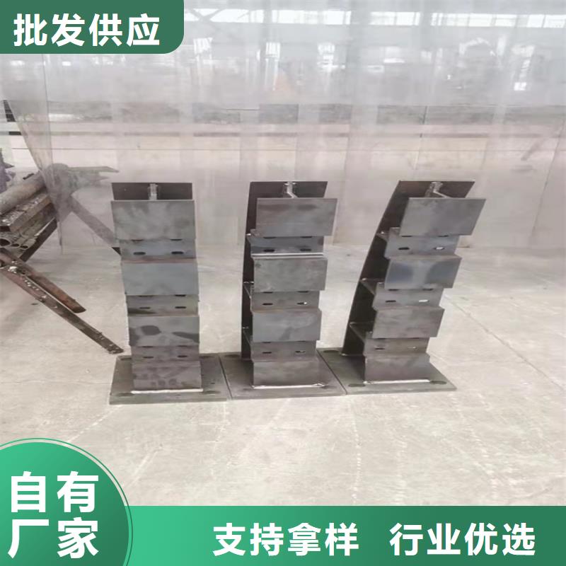 不锈钢景观护栏