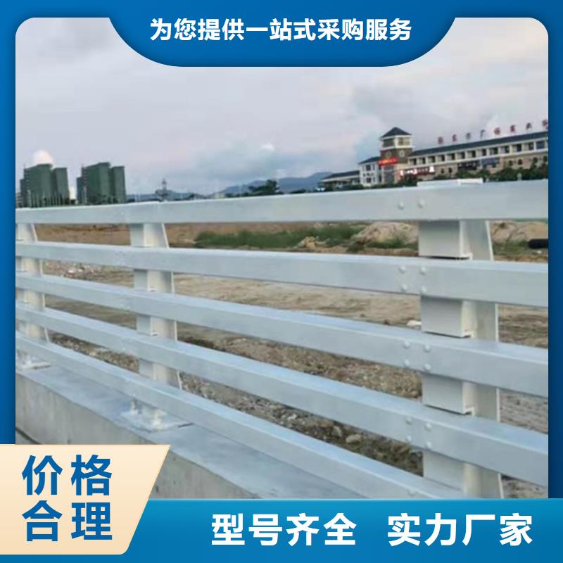 桥梁护栏不锈钢护栏研发生产销售