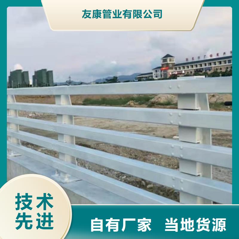 桥梁护栏河道护栏厂家实力雄厚