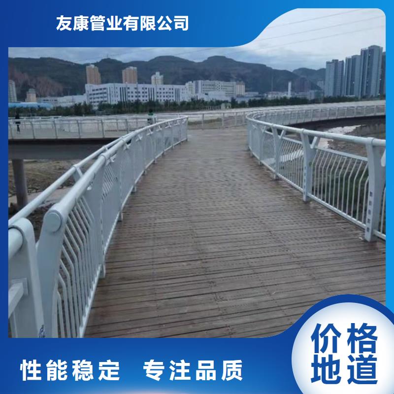 桥梁护栏_桥梁栏杆实力派厂家