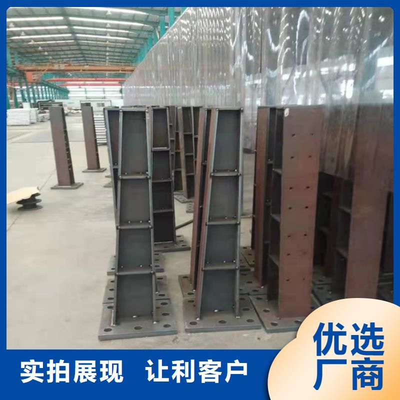 桥梁护栏,景观护栏质量好