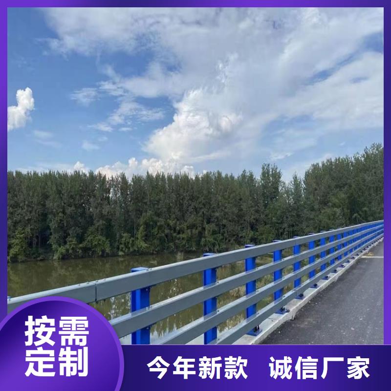 临湘河道灯光护栏