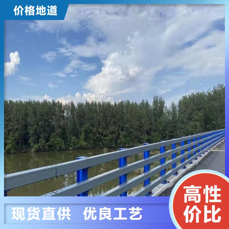 规格全的三沙市人行道护栏供货商