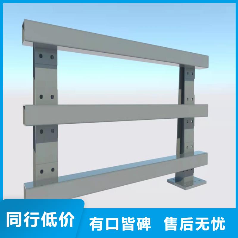 桥梁护栏桥梁护栏厂家真正让利给买家