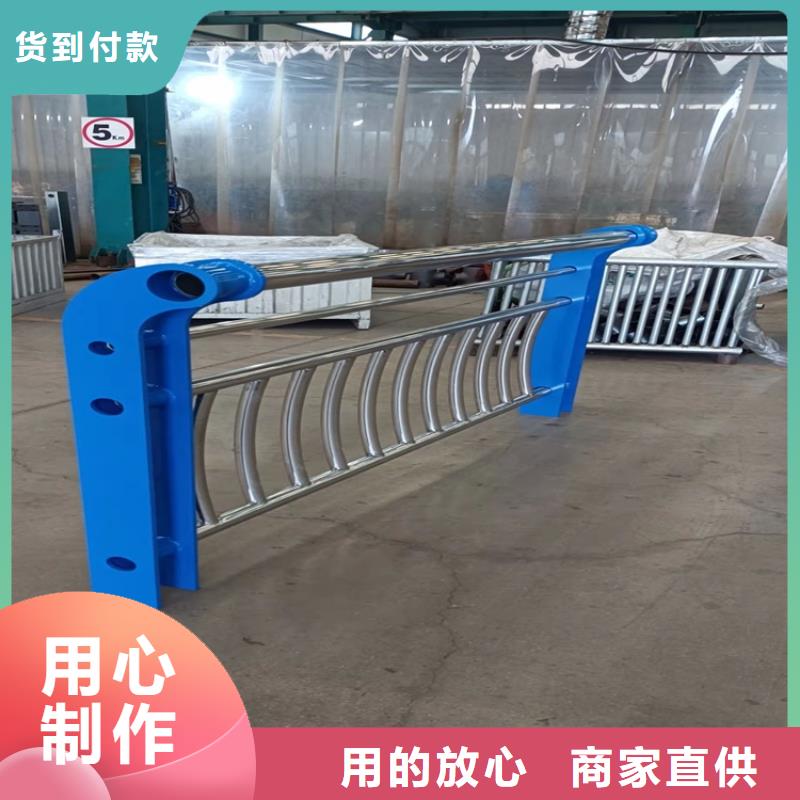 临湘河道灯光护栏