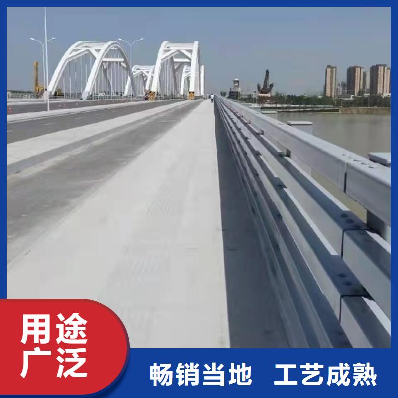 桥梁护栏河道护栏厂家实力雄厚