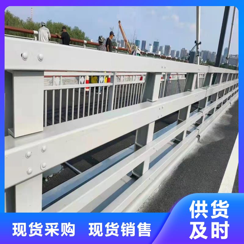 桥梁护栏不锈钢护栏研发生产销售