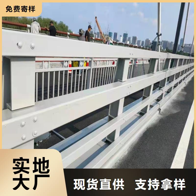 桥梁护栏拒绝差价