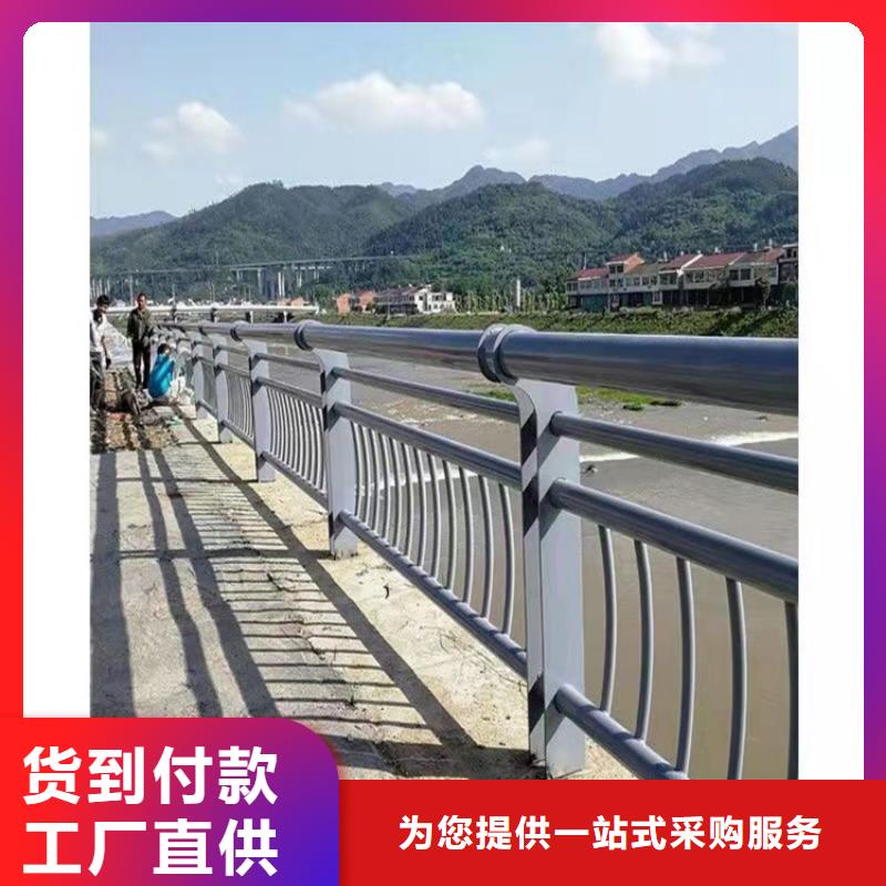 桥梁护栏不锈钢护栏研发生产销售