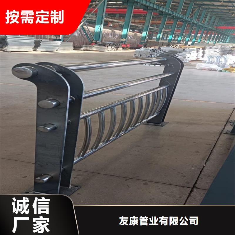 不锈钢景观护栏