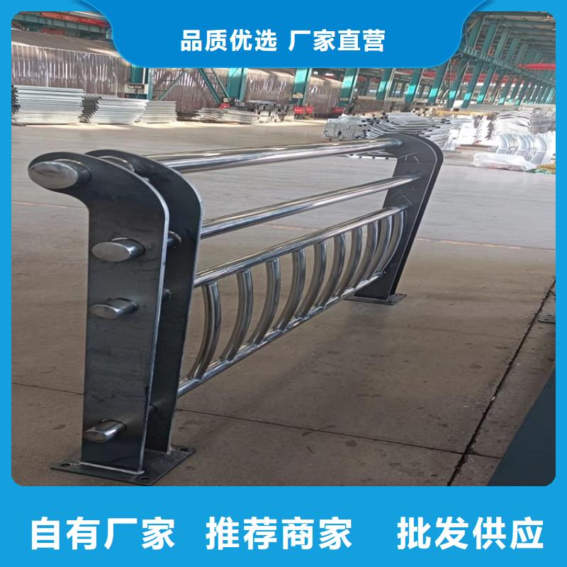 桥梁护栏严选材质