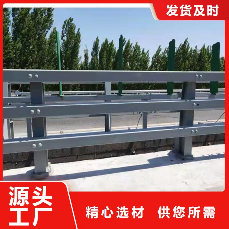 桥梁护栏桥梁防撞护栏实拍展现