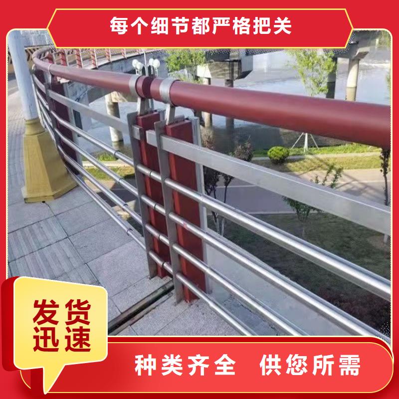 桥梁护栏桥梁防撞护栏实拍展现