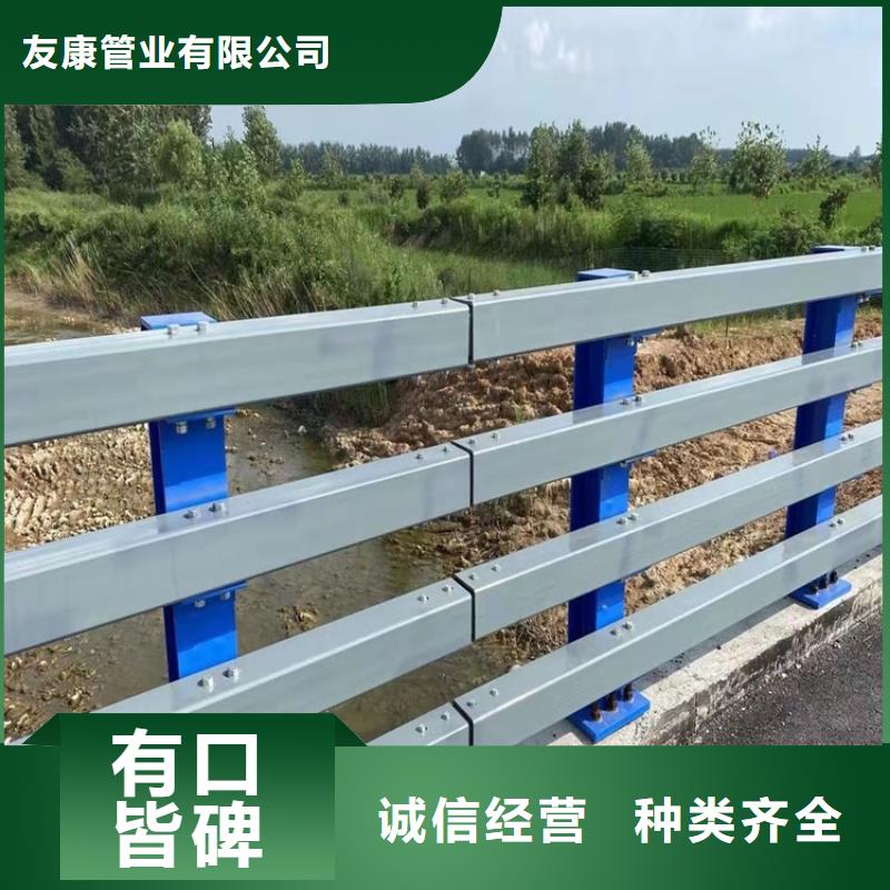 桥梁护栏景观护栏价格公道合理