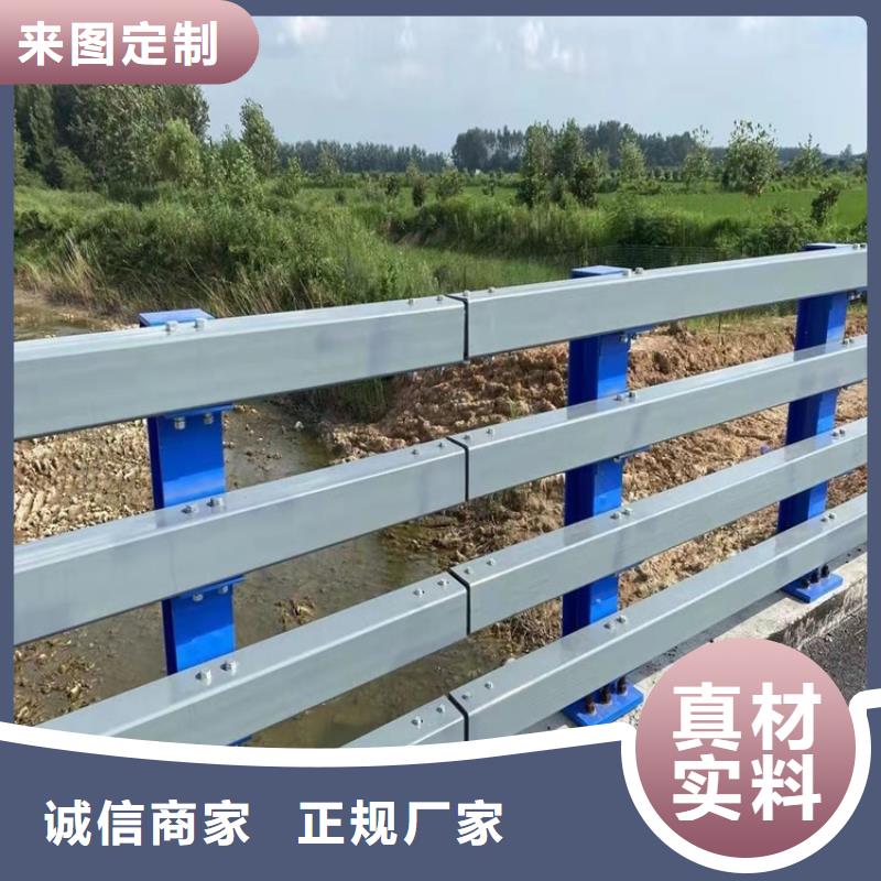 【桥梁护栏】桥梁护栏厂家从厂家买售后有保障