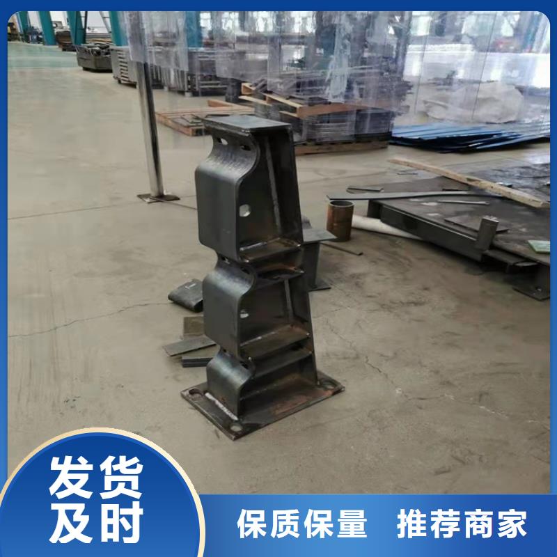 桥梁护栏道路隔离护栏工厂批发