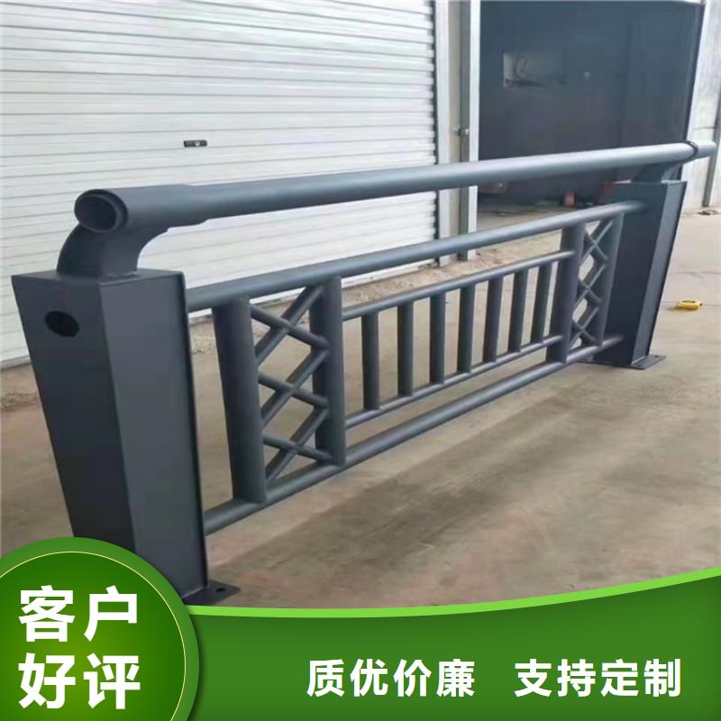 支持定制的铝合金护栏批发商