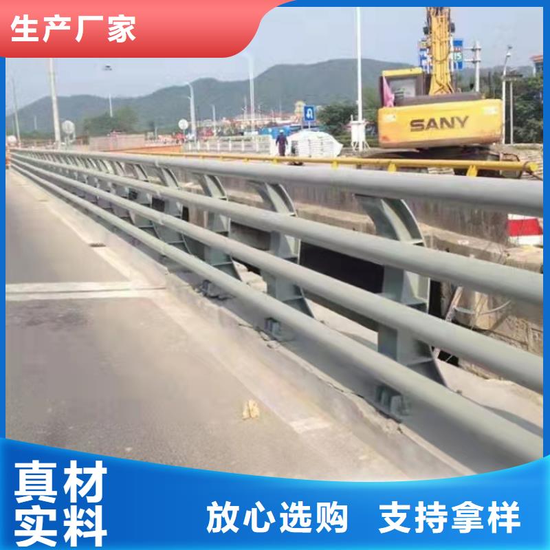 桥梁护栏,桥梁护栏厂家货源直销