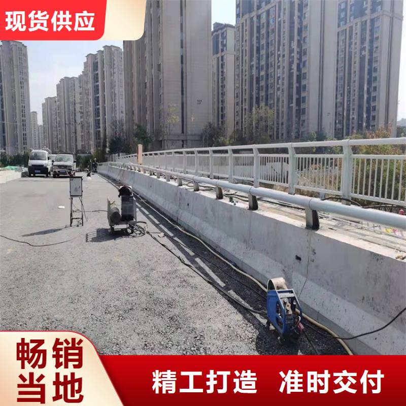 桥梁护栏景观护栏价格公道合理