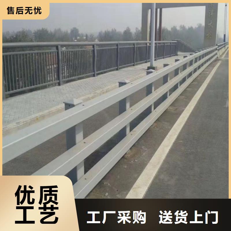 桥梁护栏河道护栏厂家实力雄厚