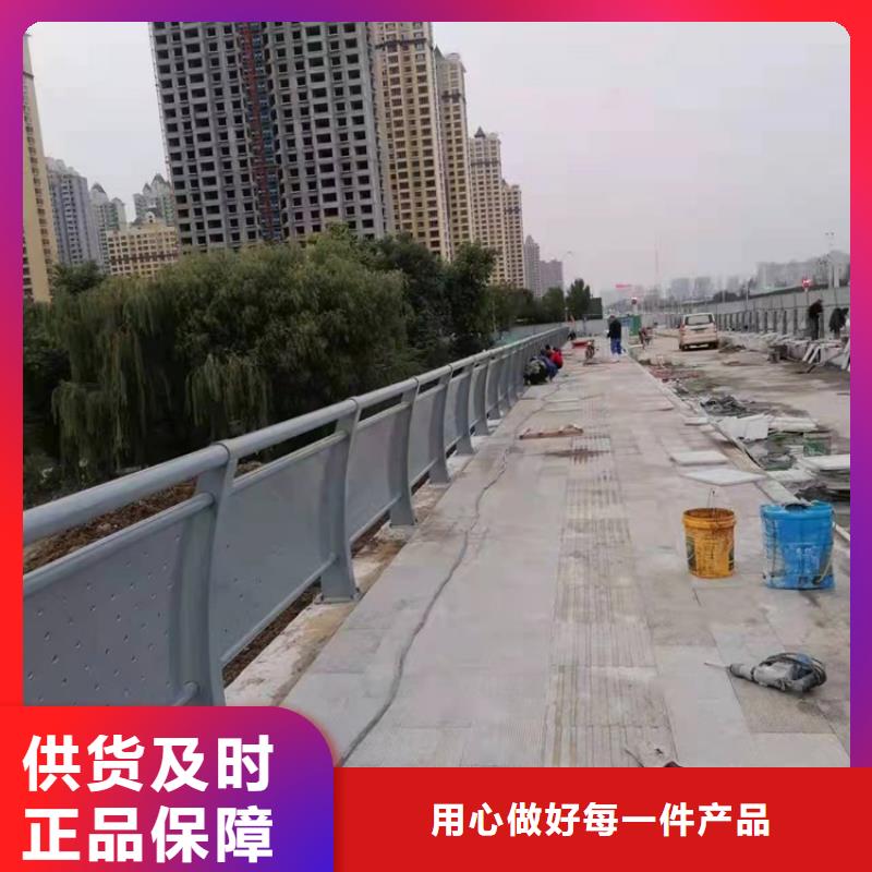 桥梁护栏不锈钢护栏研发生产销售