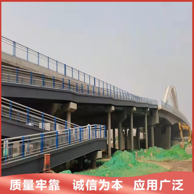 【桥梁护栏】桥梁护栏厂家从厂家买售后有保障