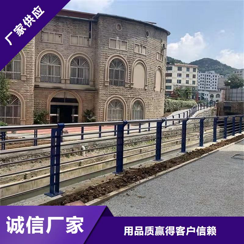 【桥梁护栏】不锈钢复合管护栏您身边的厂家