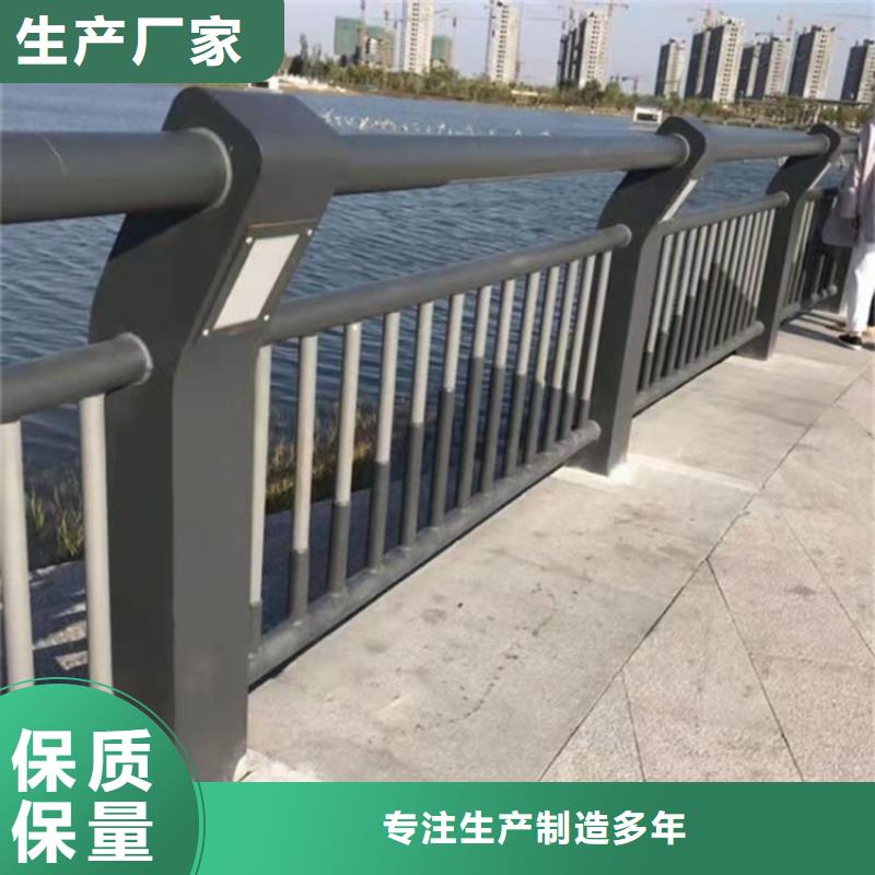 不锈钢景观护栏