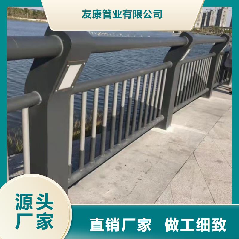 规格全的三沙市人行道护栏供货商