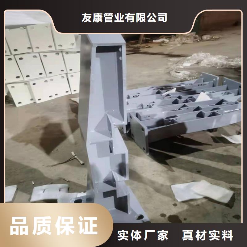 桥梁护栏严选材质