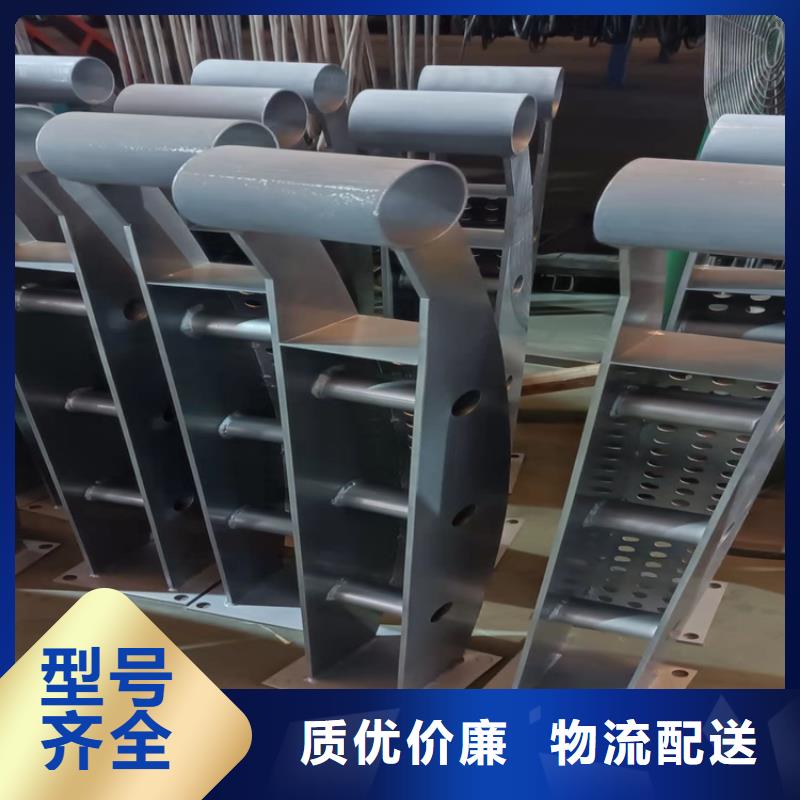 桥梁护栏拒绝差价