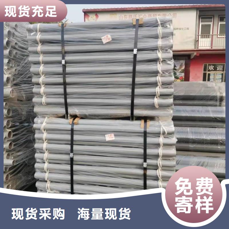 支持定制的铝合金护栏批发商