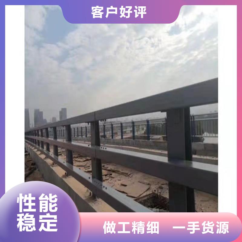 桥梁护栏景观护栏应用范围广泛