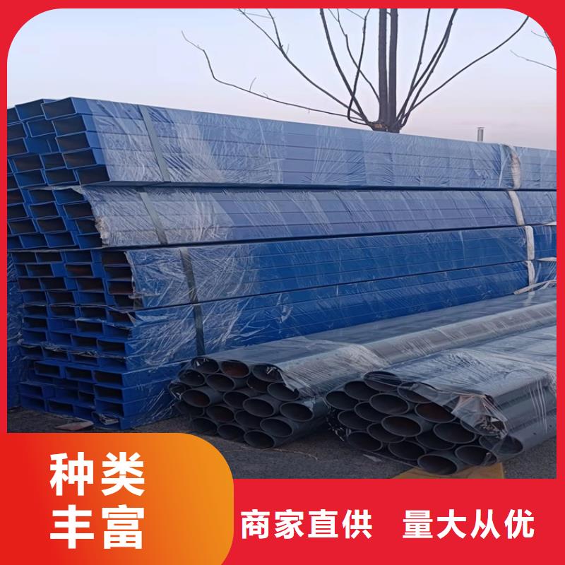 不锈钢景观护栏
