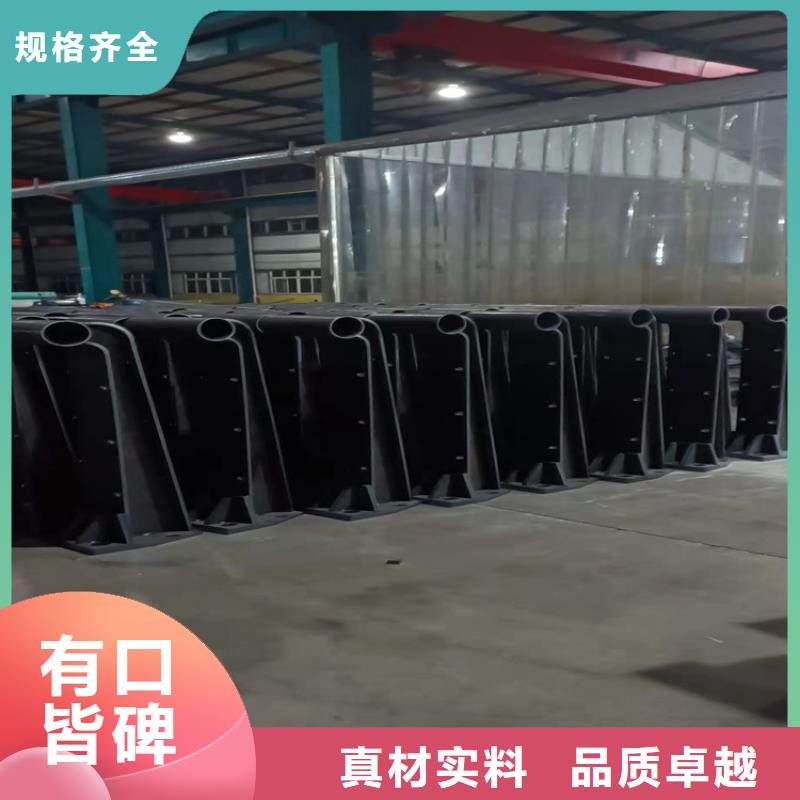 【桥梁护栏】不锈钢复合管护栏您身边的厂家