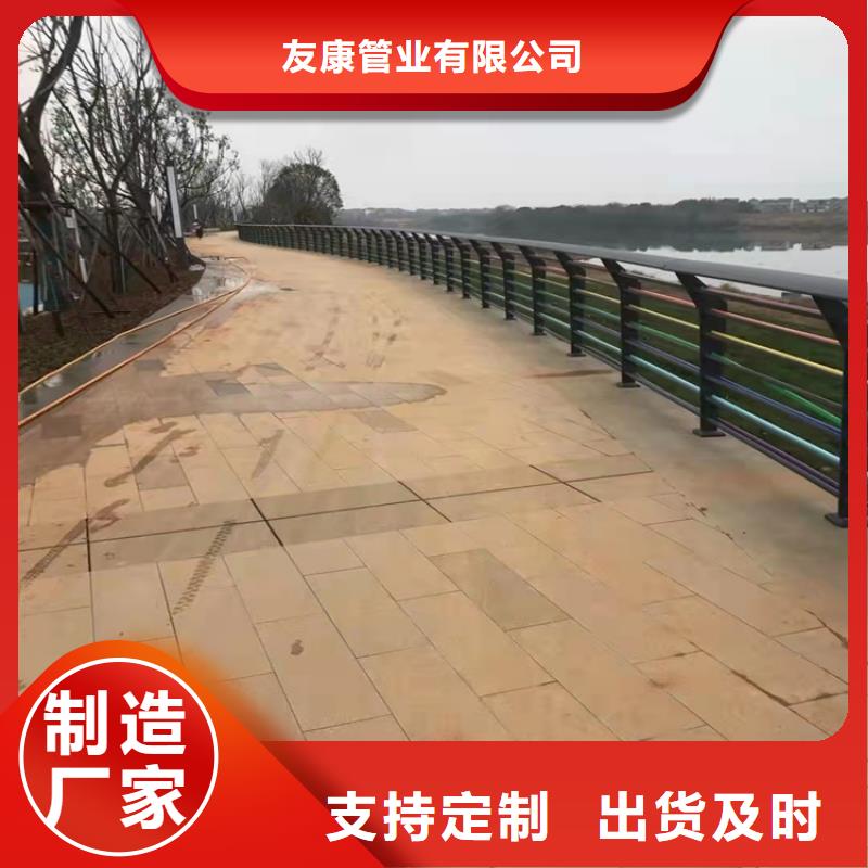 桥梁护栏景观护栏价格公道合理