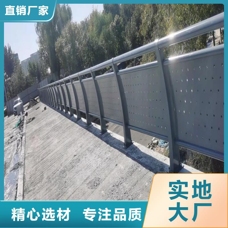 【桥梁护栏】不锈钢复合管护栏您身边的厂家