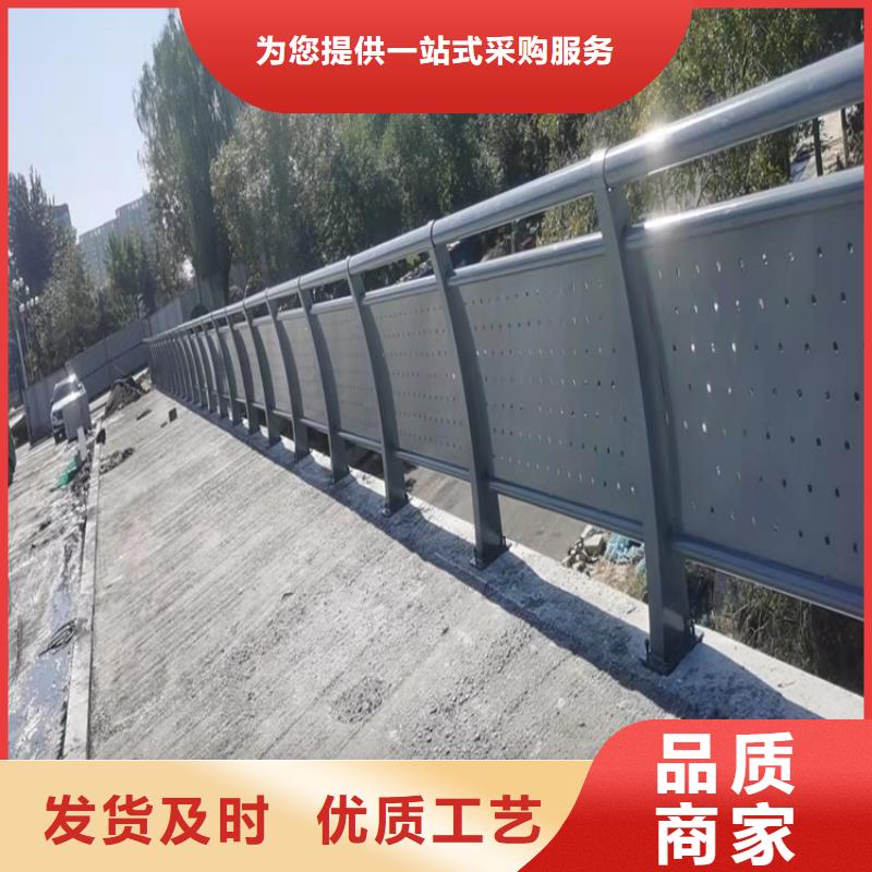 桥梁护栏_防撞桥梁护栏厂安装简单