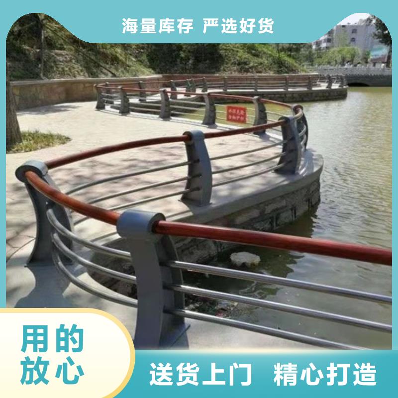 规格全的三沙市人行道护栏供货商