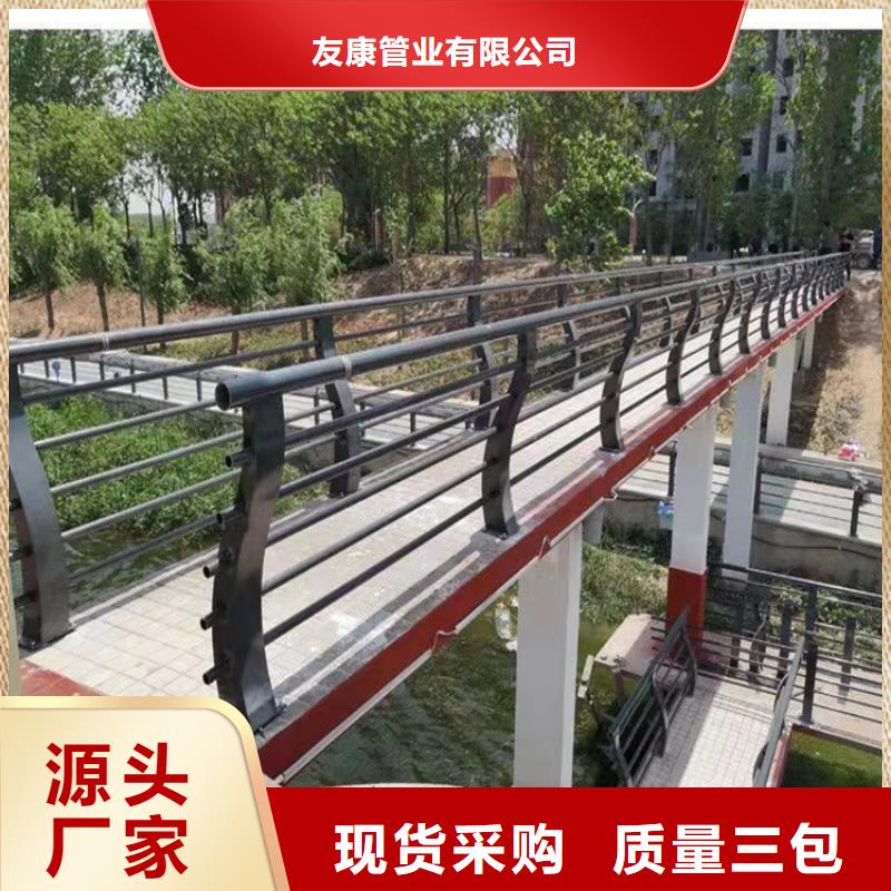 桥梁护栏,大桥护栏按需定做