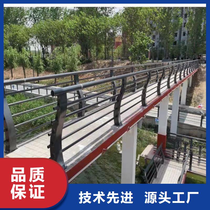 桥梁护栏桥梁护栏厂家真正让利给买家