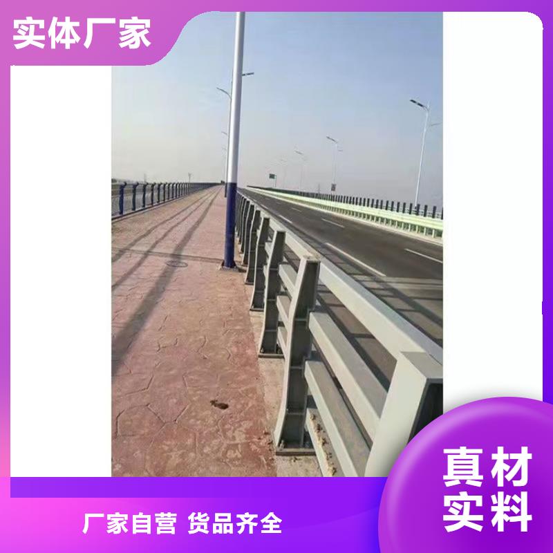 桥梁护栏源头工厂量大优惠